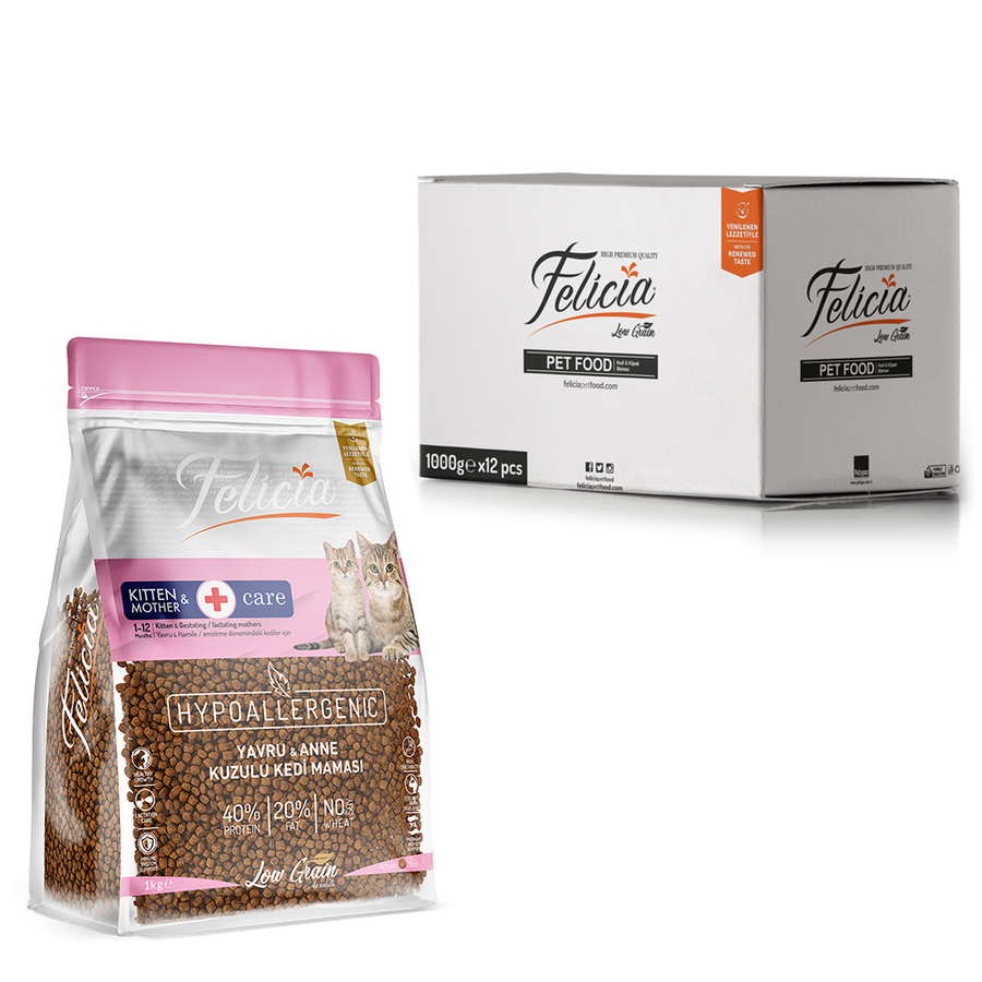 Felicia 12x1 Kg Kolajenli Kuzulu Az Tahıllı Yavru Kedi Maması HypoAllergenic Kedi Maması