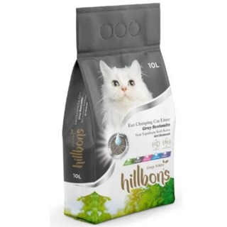 Hillbons Grey White Aktif Karbonlu Kedi Kumu 10 Lt ( Palet 110 Adet )