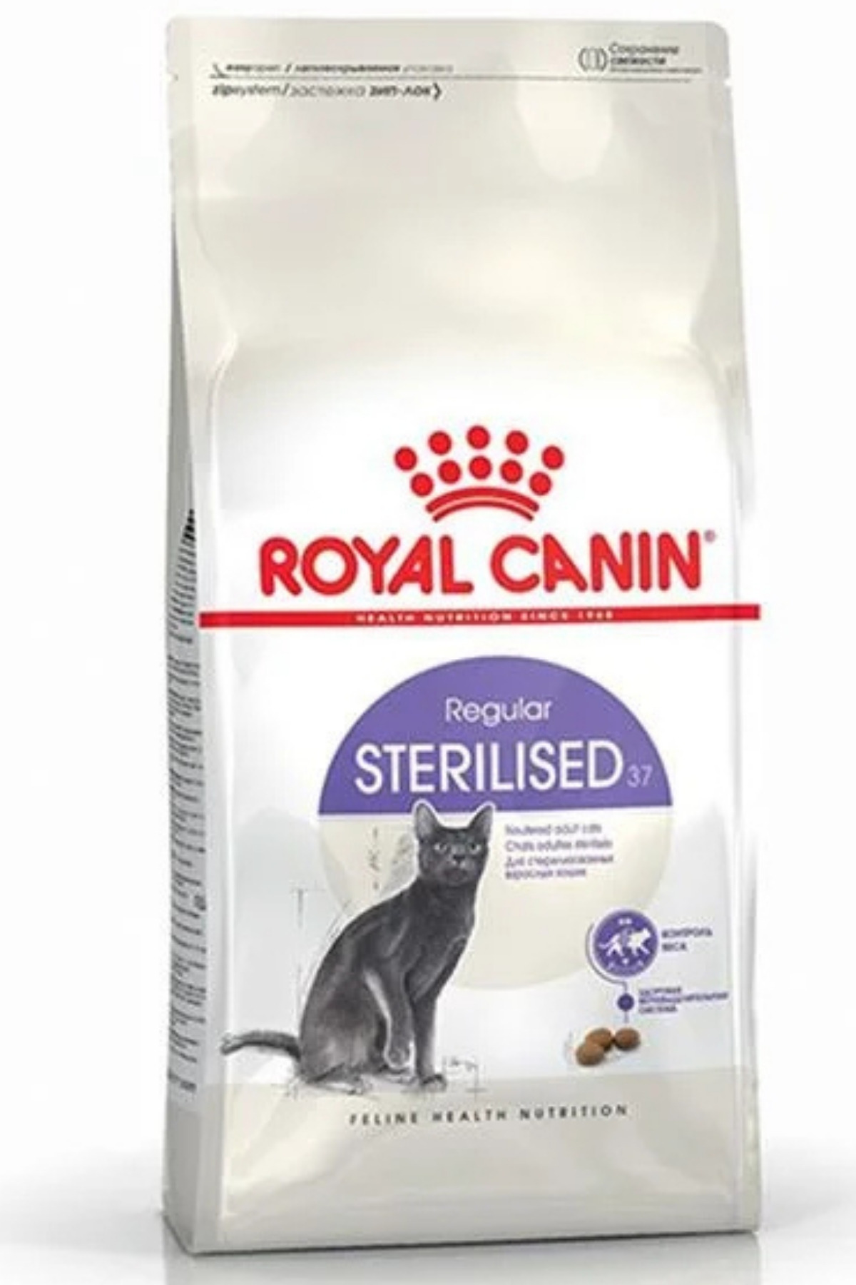 Royal Canin Sterilised 37 Kısırlaştırılmış Kedi Maması 4 Kg 2 Adet ( 20 Adet Snacky Kedi Crunch Ödül Hairball Cont.Tavuk Hediye ) Royal Canin Sterilised 37 Kısırlaştırılmış Kedi Maması 4 Kg 2 Adet ( 20 Adet Snacky Kedi Crunch Ödül Hairball Cont.Tavuk Hediye )