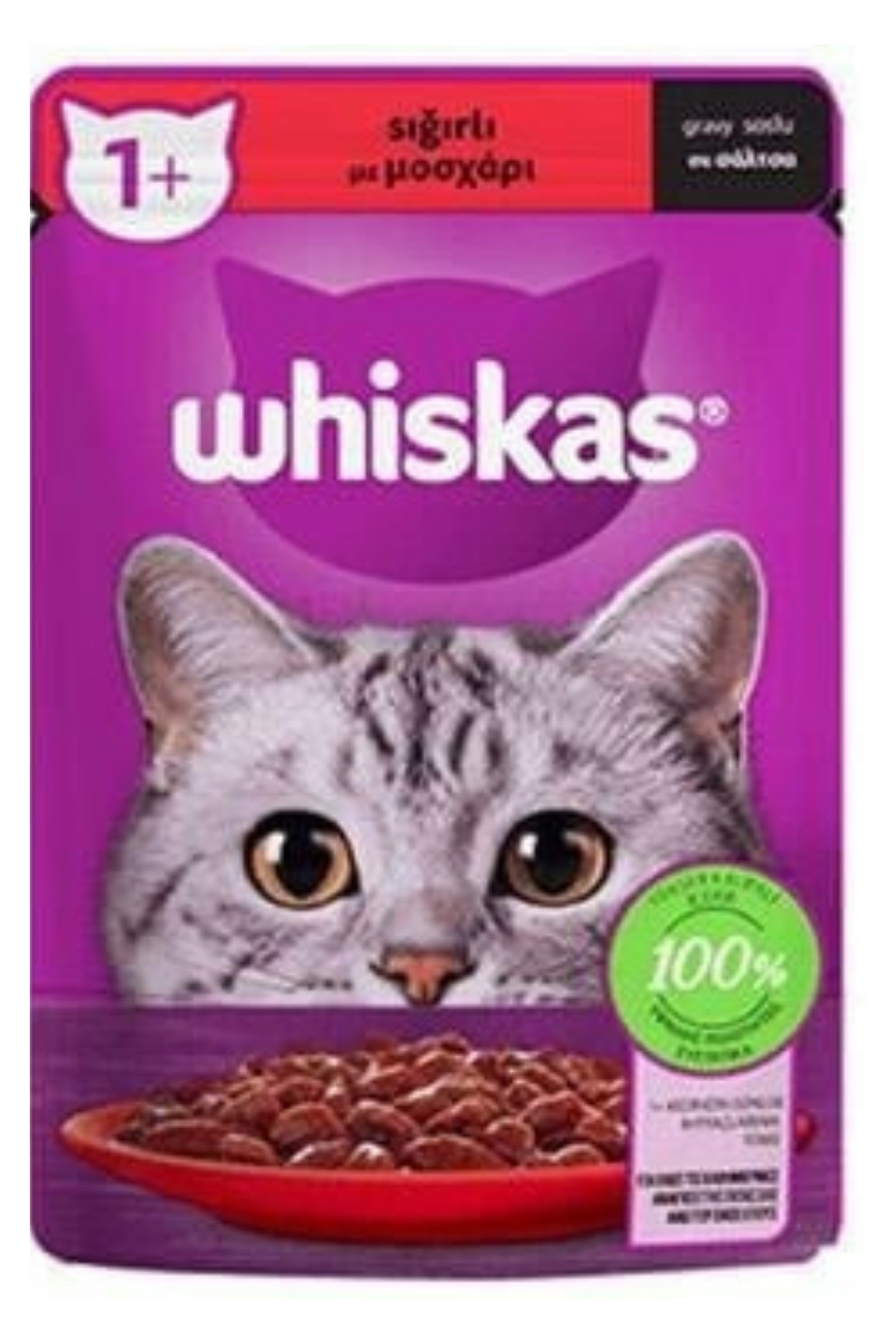 Whiskas Pouch ( 3 Çeşit Somon,Kuzu,Sığır )