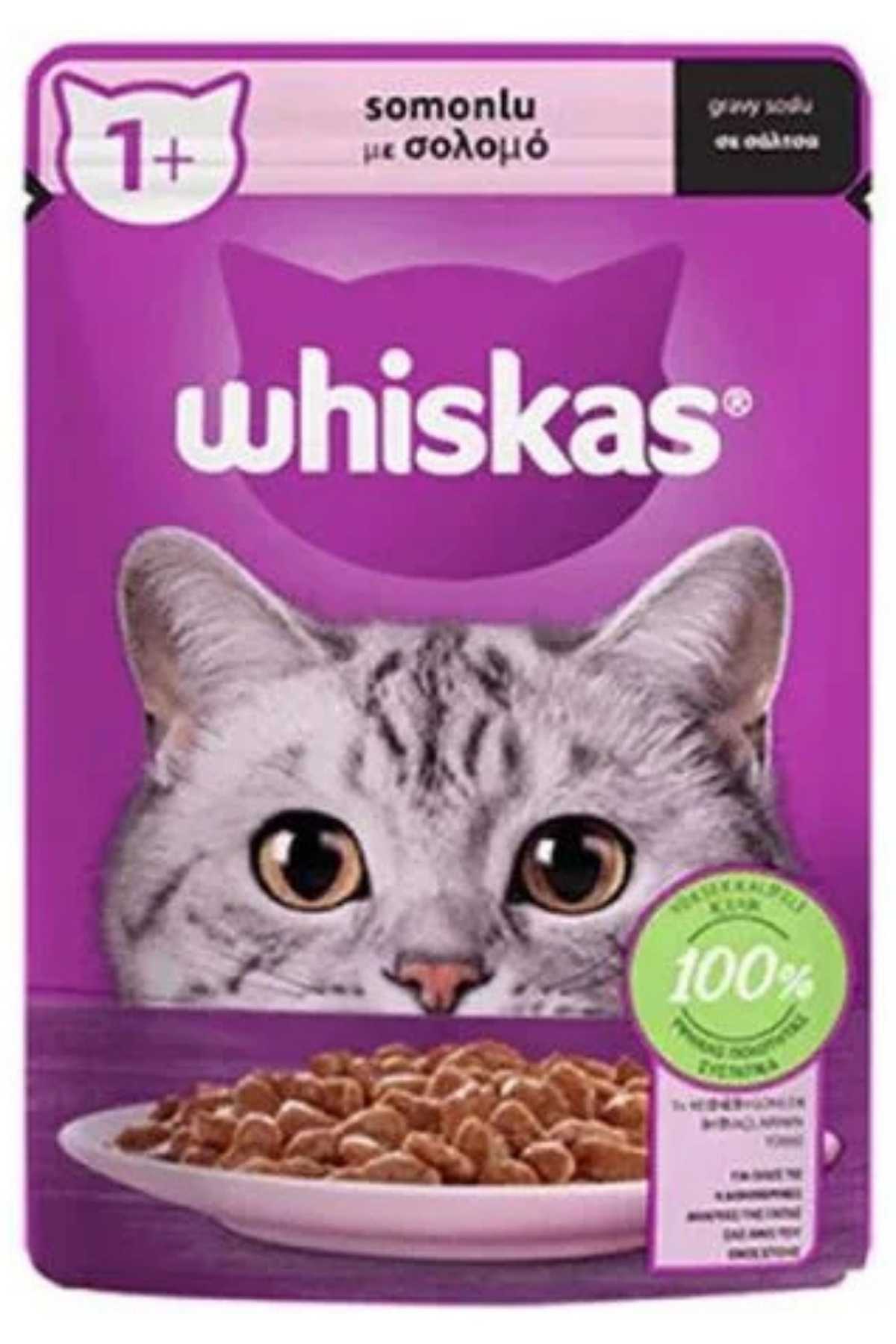Whiskas Pouch ( 3 Çeşit Somon,Kuzu,Sığır )