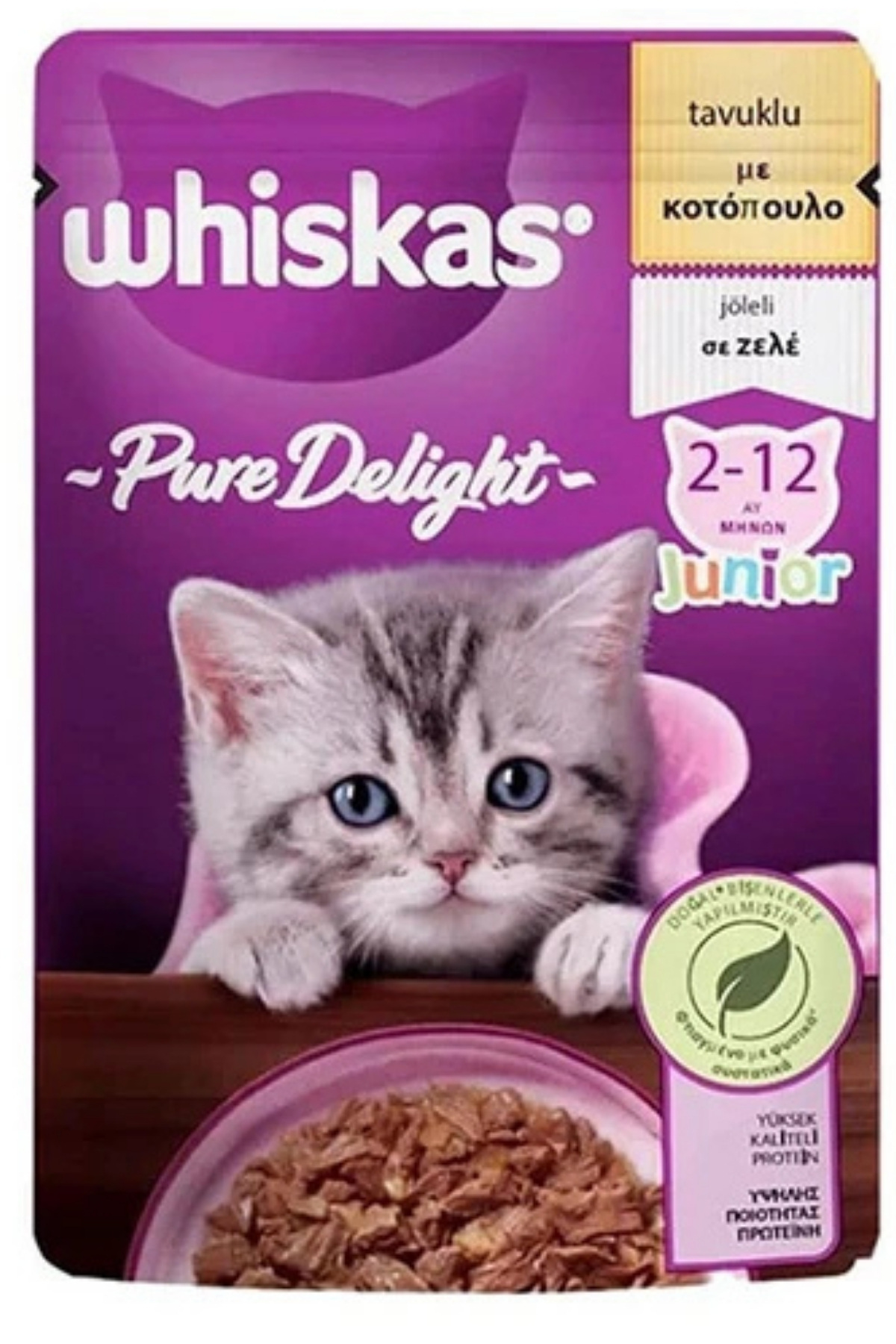 Whiskas Pouch ( 4 Çeşit Pure Delight Sığır,Pure Delight Tavuk,Ton Balık,Yavru Pouch ) Whiskas Pouch ( 4 Çeşit Pure Delight Sığır,Pure Delight Tavuk,Ton Balık,Yavru Pouch )