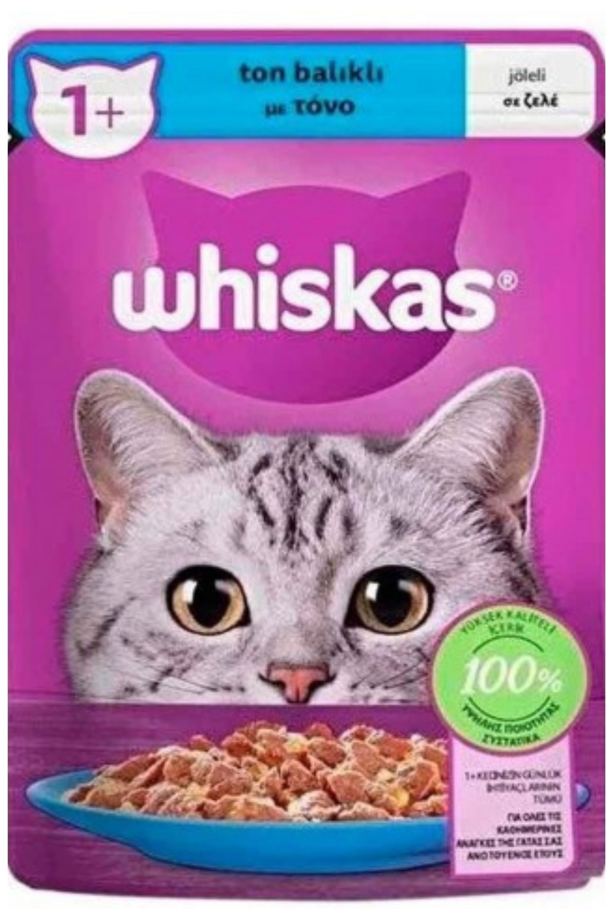 Whiskas Pouch ( 4 Çeşit Pure Delight Sığır,Pure Delight Tavuk,Ton Balık,Yavru Pouch )