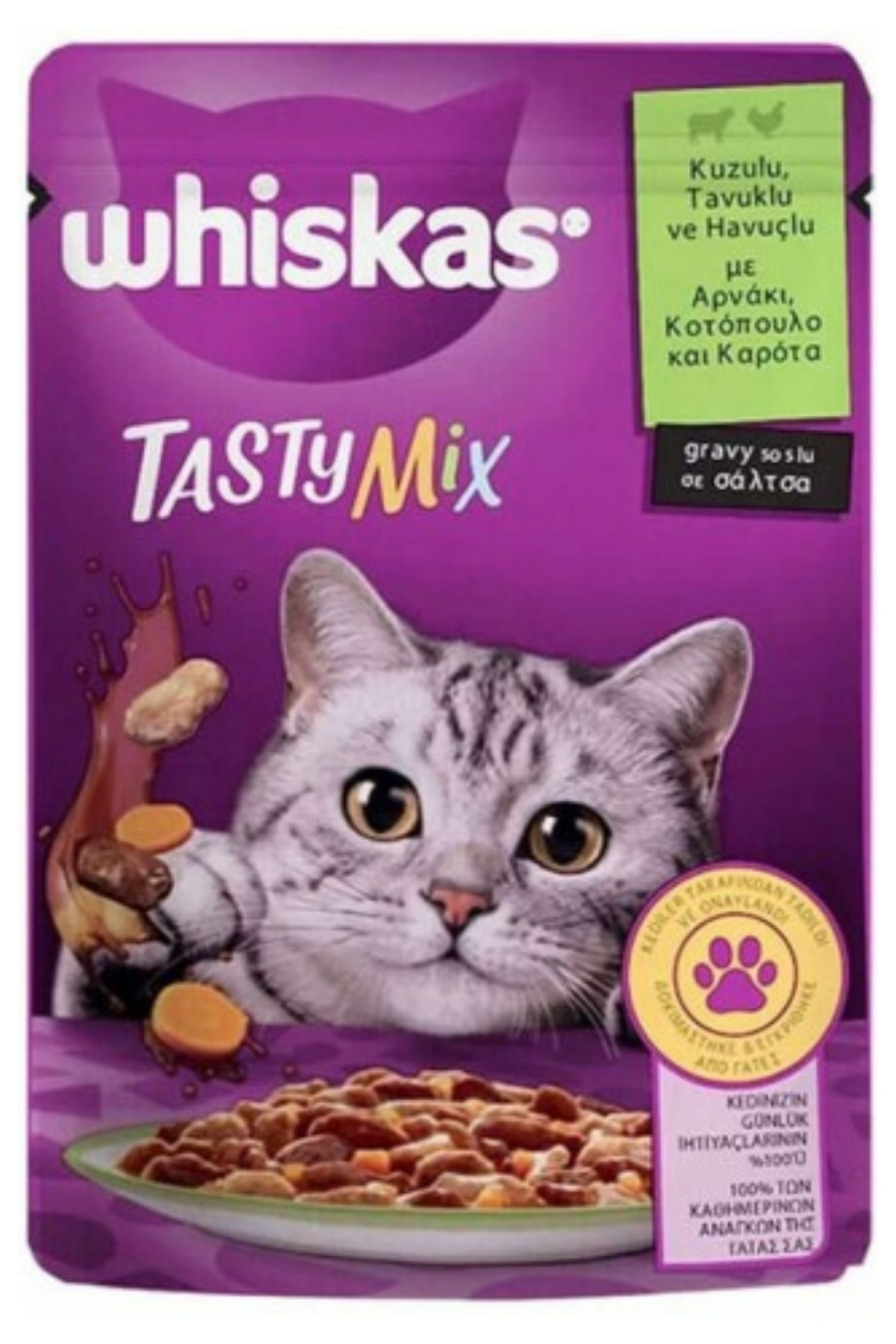 Whiskas Pouch ( 4 Çeşit Tavuk,Somon Havuç,Kuzu Tavuk,Kuzu Hindi ) Whiskas Pouch ( 4 Çeşit Tavuk,Somon Havuç,Kuzu Tavuk,Kuzu Hindi )