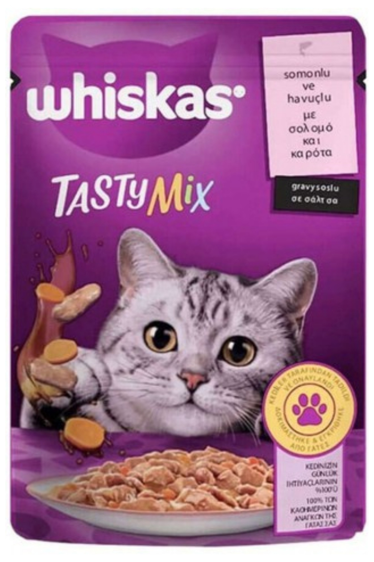 Whiskas Pouch ( 4 Çeşit Tavuk,Somon Havuç,Kuzu Tavuk,Kuzu Hindi )