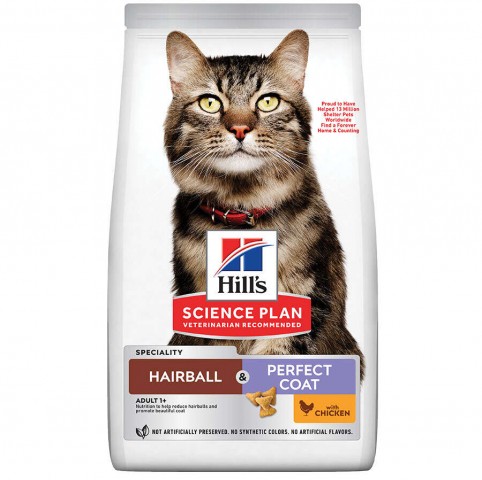 Hills Hairball Perfect Coat Tüy Yumağı Kontrol Tavuklu Kedi Maması 1,5 Kg