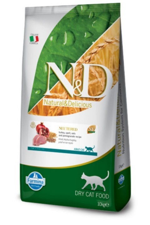 Nd Hindi & Nar Neutered Az Tahıllı Kedi Maması - 10 Kg