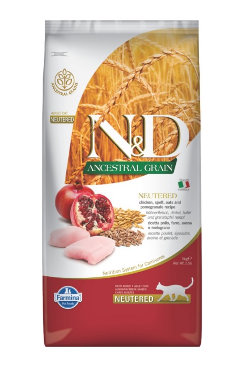 Nd Tavuk & Nar Neutered Az Tahıllı Kedi Maması - 5 Kg