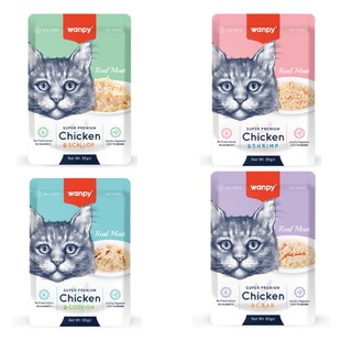 Wanpy 85 gr Pouch 12'li  (Tavuklu & Deniz Taraklı,Tavuklu & Karidesli, Yengeçli, Tavuklu & Morino Balıklı) 4 Çeşit 48 ADET SKT 07/26